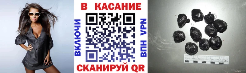 Купить Дудинка А ПВП Мефедрон ГАШ МАРИХУАНА АМФЕТАМИН КОКАИН