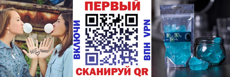 omg как зайти  Дудинка  Амфетамин Розовый 