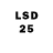 LSD-25 экстази кислота RUS22 2020