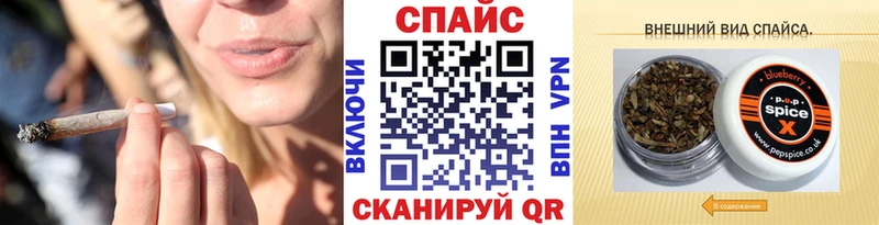 Бутират 99%  Дудинка 