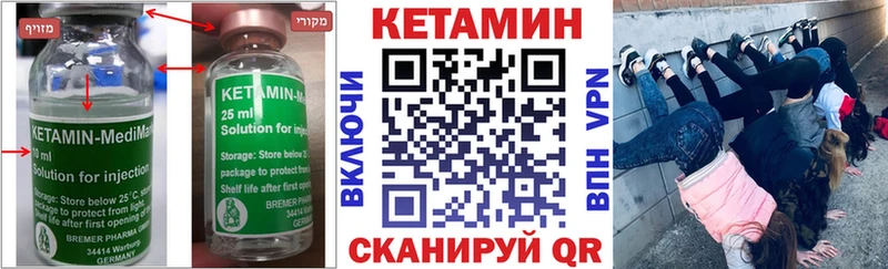 Кетамин ketamine  omg как войти  Дудинка 