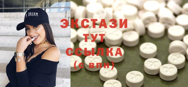 спиды Лиски