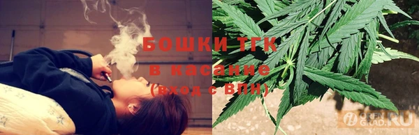 спиды Лиски
