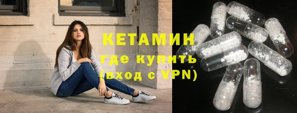 спиды Лиски