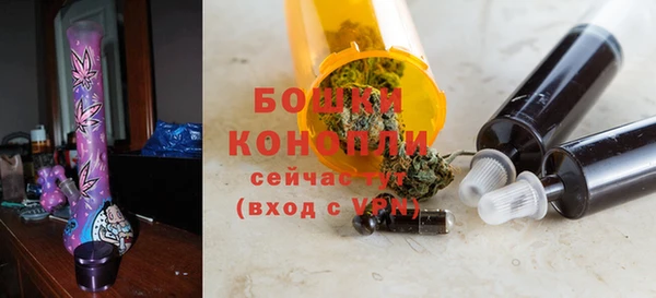 наркотики Липки