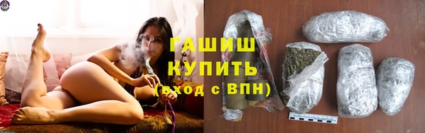 наркотики Липки