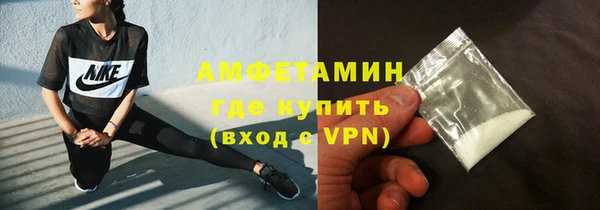 каннабис Лихославль