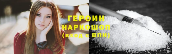 спиды Лиски