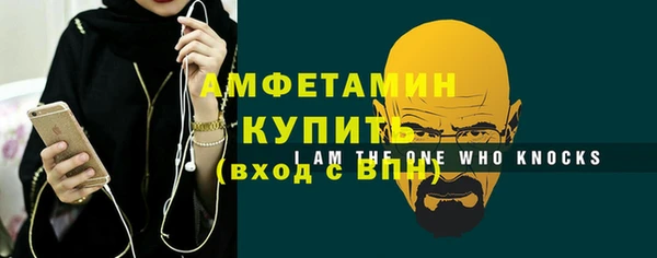 наркотики Липки