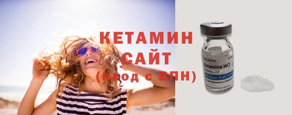 спиды Лиски