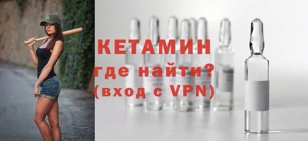 круглые Киров