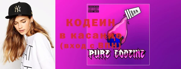 наркотики Липки