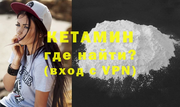 спиды Лиски
