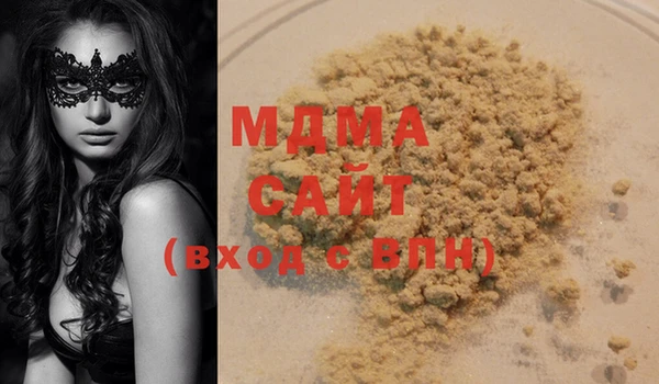 спиды Лиски