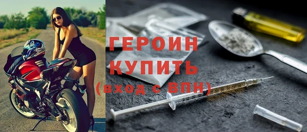 каннабис Лихославль