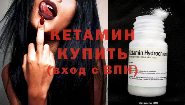 каннабис Лихославль