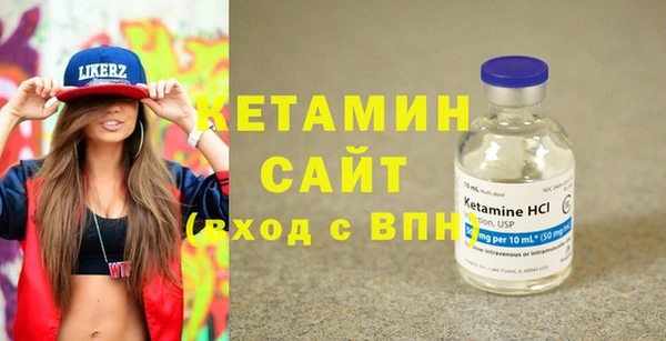 наркотики Липки