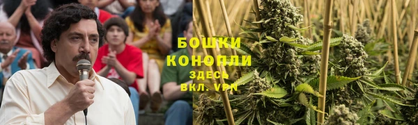 каннабис Лихославль