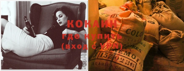 наркотики Липки