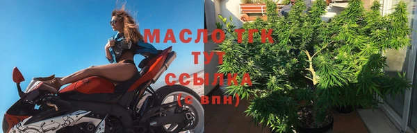 наркотики Липки