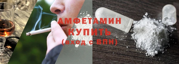 каннабис Лихославль
