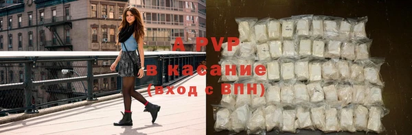 наркотики Липки