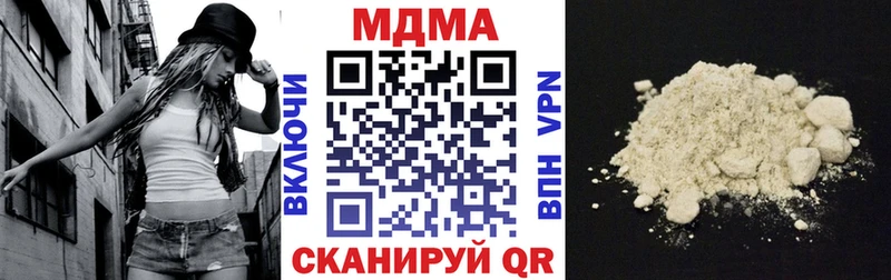 МДМА молли  Дудинка 