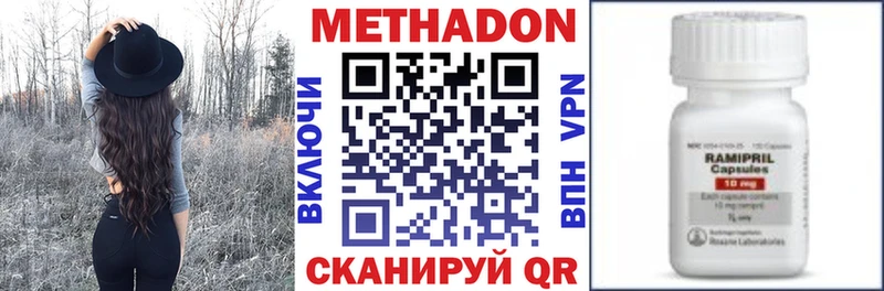 где можно купить наркотик  Дудинка  Метадон кристалл 