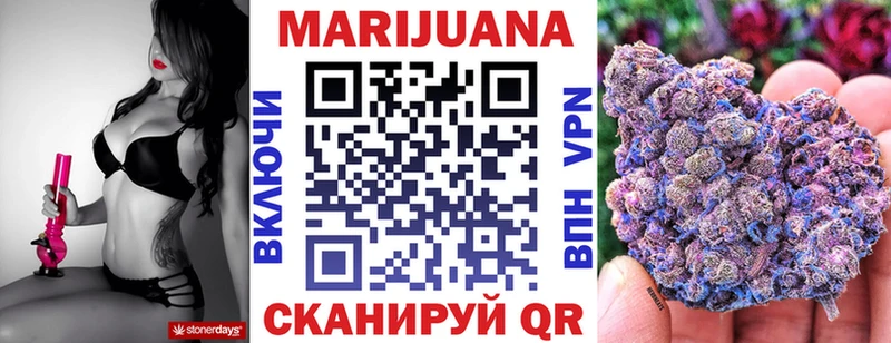 мега как войти  Дудинка  Марихуана VHQ  сайты даркнета наркотические препараты  купить наркотик 